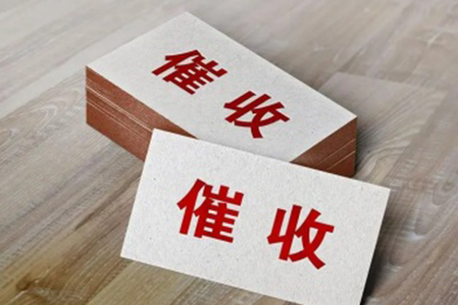 原配索要补偿，被迫成为小三者如何应对？