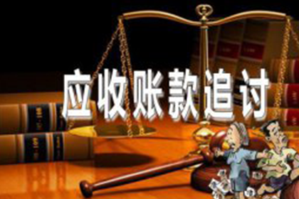 14岁未成年人欠债是否违法？